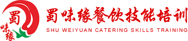 成都包子成人抖音在线下载