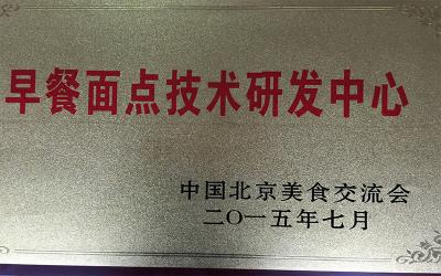 成都餐飲成人抖音在线下载哪家好