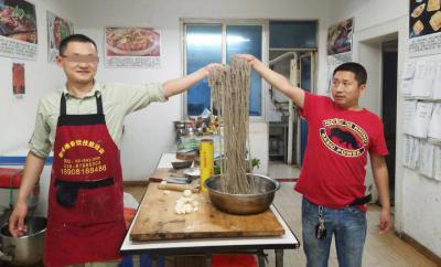 成人抖音下载大全打的手工肥腸粉