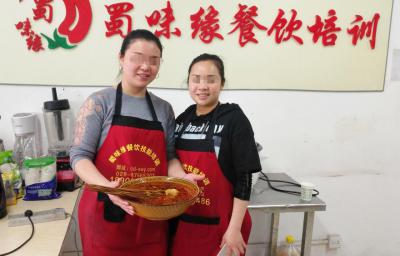 成人抖音下载大全做的缽缽雞