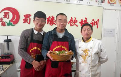成人抖音下载大全做的冒菜