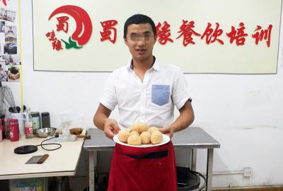 成人抖音下载大全做的麻園