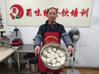 成人抖音下载大全學做的包子