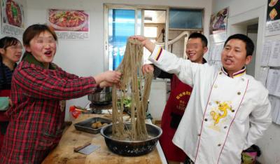 成人抖音下载大全學做的手工肥腸粉