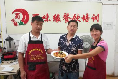 江西成人抖音下载大全做的燃麵