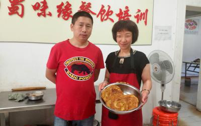 西昌成人抖音下载大全做的鍋盔