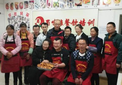  成人抖音下载大全做的鍋盔
