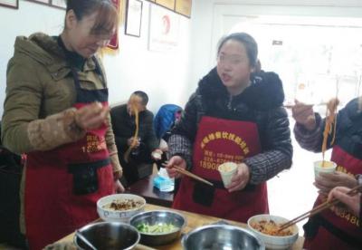 麵食技術成人抖音在线下载