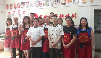 成都小吃成人抖音在线下载