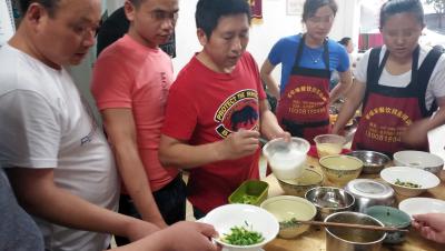 成都小吃成人抖音在线下载
