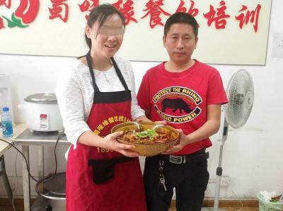 成都小吃成人抖音在线下载