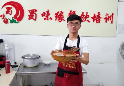 成都小吃成人抖音在线下载