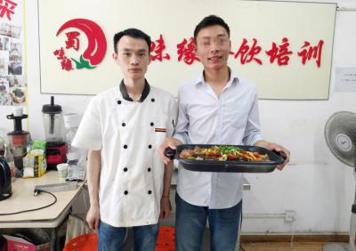 成都小吃成人抖音在线下载