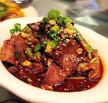四川特色：夫妻肺片：你怎麽這麽好吃！
