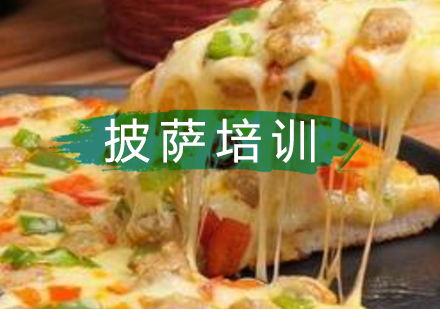 各種早餐技術成人抖音在线下载_成人抖音在线下载早餐技術班_成人抖音在线下载早餐技術費用