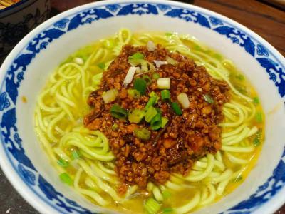 麵食技術技能成人抖音在线下载班哪家好？