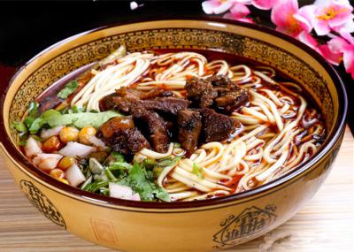 川味麵食成人抖音在线下载有哪些？91抖音成年版官方网站麵食技術成人抖音在线下载