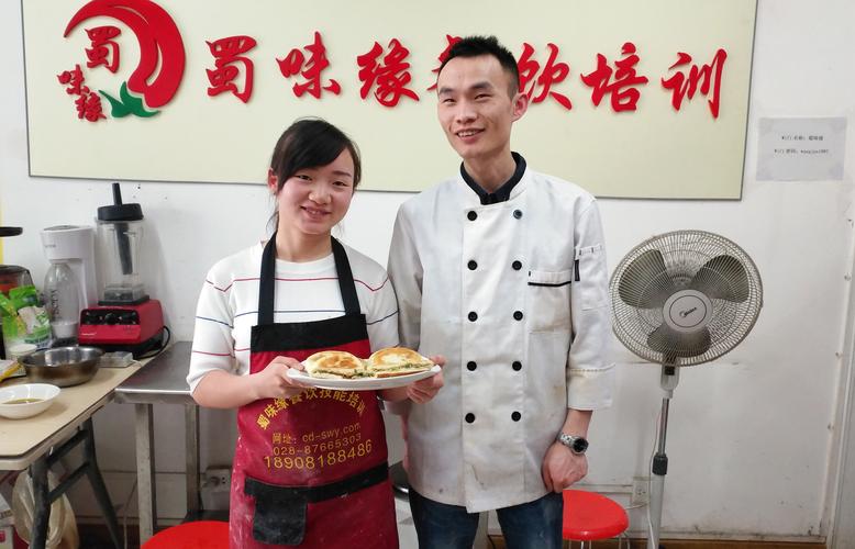 做麵食的成人抖音在线下载中心_麵食成人抖音在线下载點_麵食技術成人抖音在线下载中心地址在哪裏