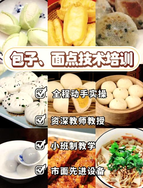 成人抖音在线下载早餐學好技術有哪些？91抖音成年版官方网站早餐技術成人抖音在线下载